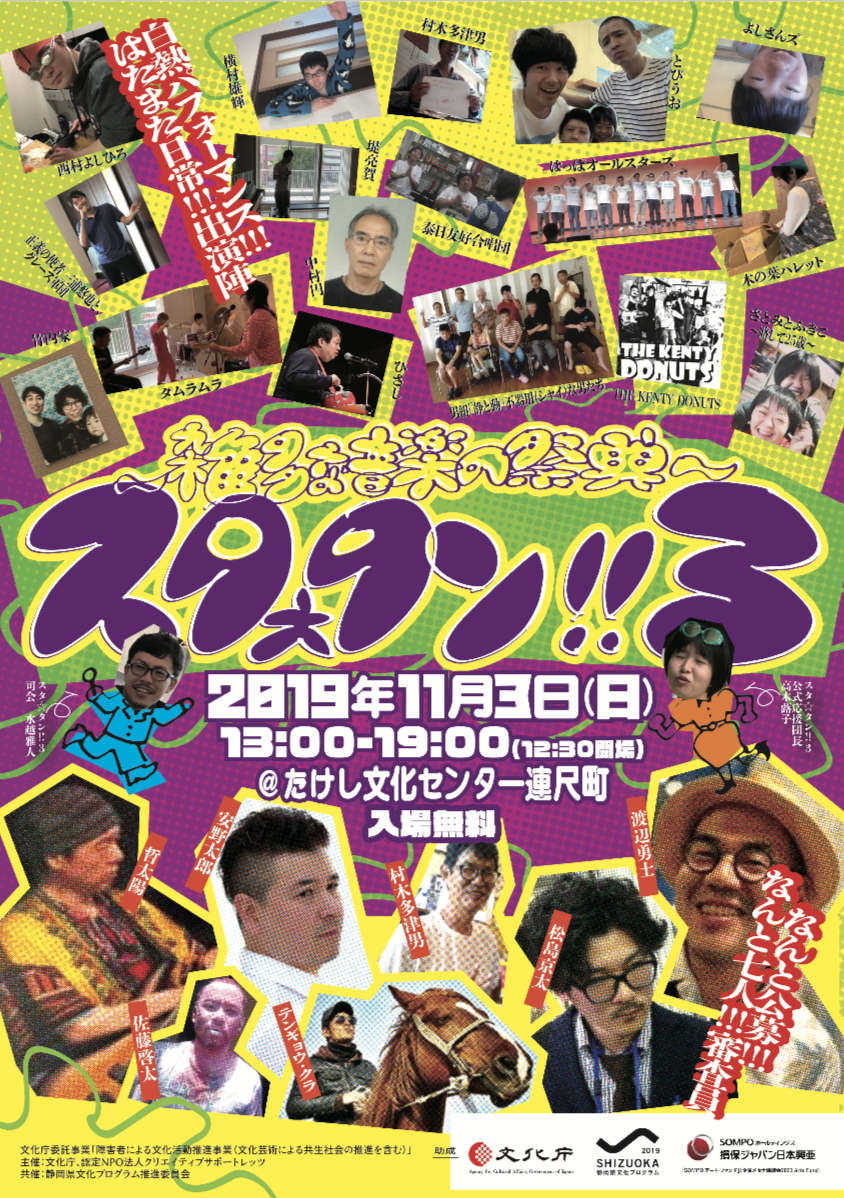 23b26cd2e9c8974274499113577ced