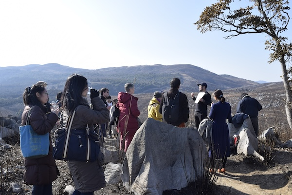 the Rock Cycle Yamaguchi_Workshop_2019