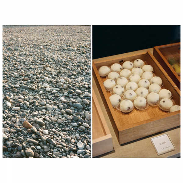 <天竜川の石-扇月の豆大福>