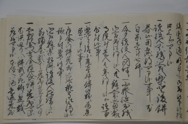 文献