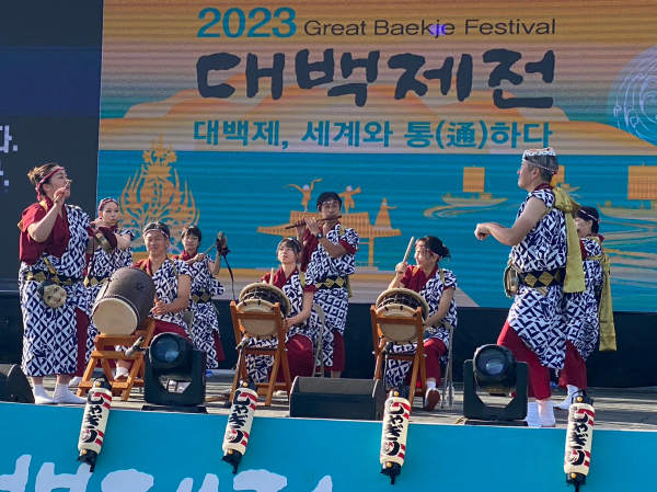 韓国大百済典