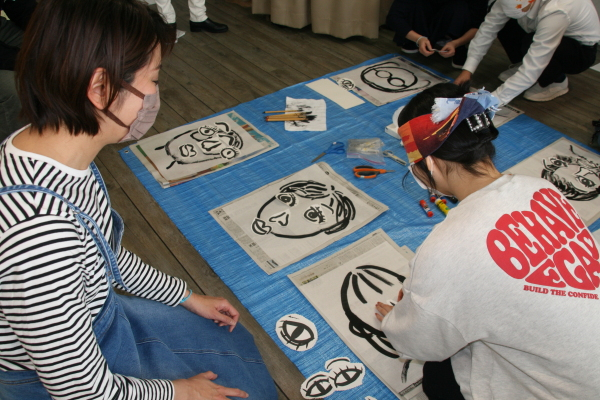 Encounter Cycle -Fukuwarai-