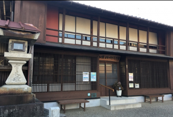 小松楼まちづくり交流館の正面