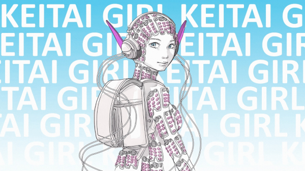 keitai girl saga