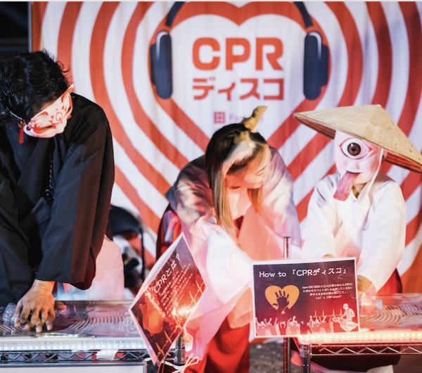 CPRディスコ