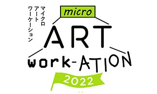 micro ART work-ACTION