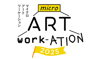 micro ART work-ACTION
