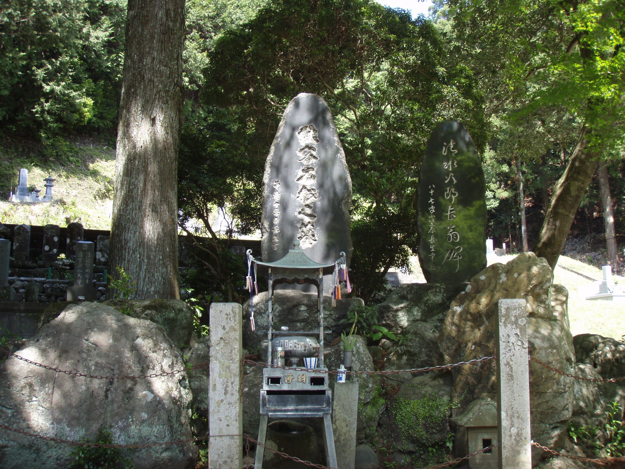 ishimatsu.jpg ishimatsu.jpg