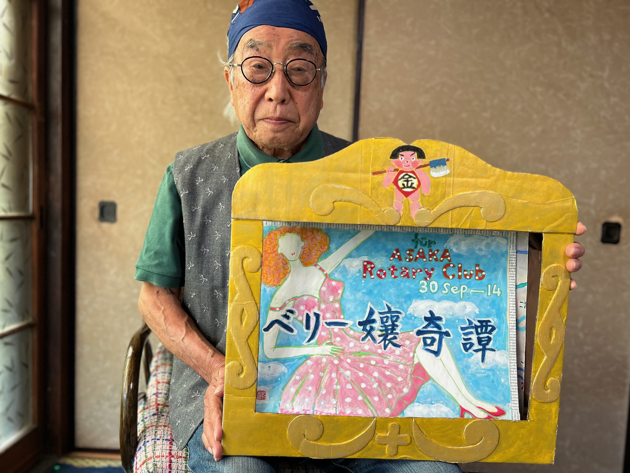 アメリカ法の歴史 上 田中美夫 アメリカ法の歴史 田中美夫 上 人文